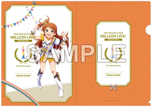 大神環 ヌーベル・トリコロールver. A4クリアファイル 「アイドルマスター ミリオンライブ!」