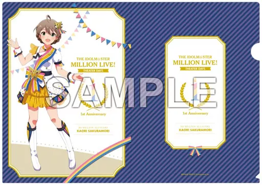 桜守歌織 ヌーベル・トリコロールver. A4クリアファイル 「アイドルマスター ミリオンライブ!」