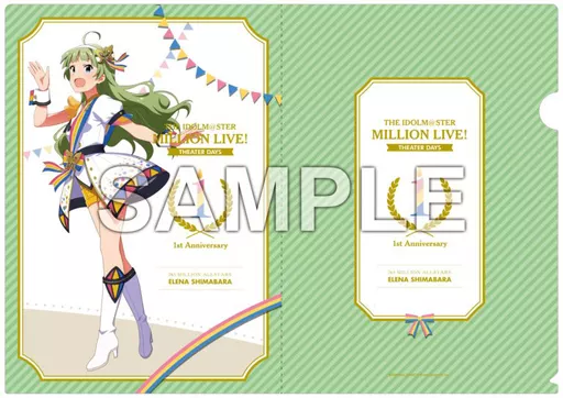 島原エレナ ヌーベル・トリコロールver. A4クリアファイル 「アイドルマスター ミリオンライブ!」