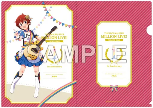 ジュリア ヌーベル・トリコロールver. A4クリアファイル 「アイドルマスター ミリオンライブ!」