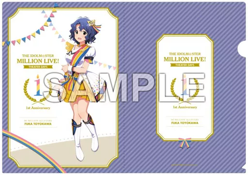 豊川風花 ヌーベル・トリコロールver. A4クリアファイル 「アイドルマスター ミリオンライブ!」
