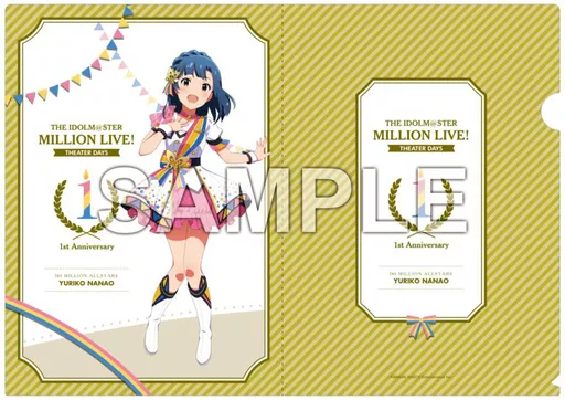 七尾百合子 ヌーベル・トリコロールver. A4クリアファイル 「アイドルマスター ミリオンライブ!」