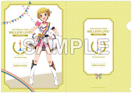 福田のり子 ヌーベル・トリコロールver. A4クリアファイル 「アイドルマスター ミリオンライブ!」