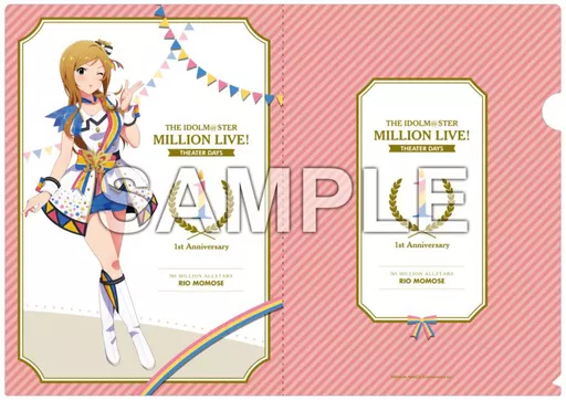 百瀬莉緒 ヌーベル・トリコロールver. A4クリアファイル 「アイドルマスター ミリオンライブ!」