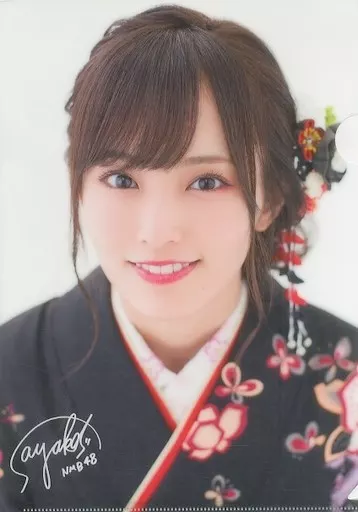 NMB48 山本彩 A4クリアファイル なんば自治区 元NMB48山本彩、白間美瑠 世界の中心は大阪や~なんば自治区