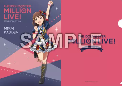 春日未来(ロイヤル・スターレットver.) A4クリアファイル 「アイドルマスター ミリオンライブ!」