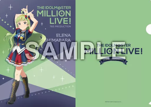 島原エレナ(ロイヤル・スターレットver.) A4クリアファイル 「アイドルマスター ミリオンライブ!」