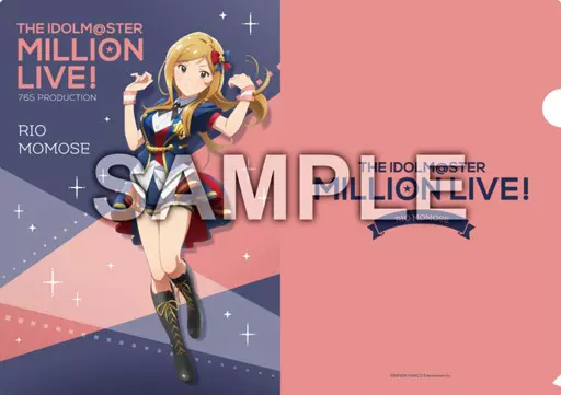 百瀬莉緒(ロイヤル・スターレットver.) A4クリアファイル 「アイドルマスター ミリオンライブ!」