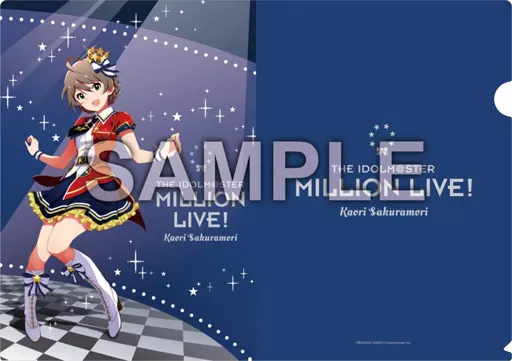 桜守歌織(シャイニートリニティver.) A4クリアファイル 「アイドルマスター ミリオンライブ!」
