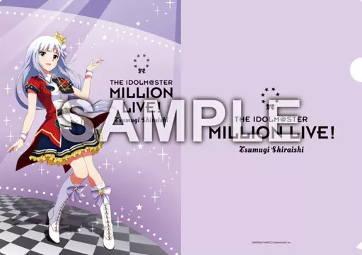 白石紬(シャイニートリニティver.) A4クリアファイル 「アイドルマスター ミリオンライブ!」