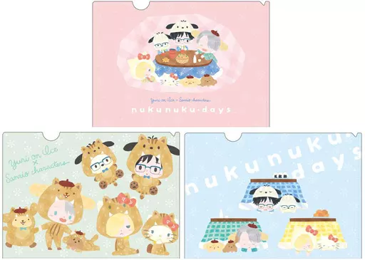 駿河屋 -<中古>nukunuku・days ver＆イノシシver. A4クリア