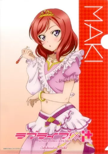 蘭*丸様 ラブライブ！　お名前.com GMO 西木野真姫　A4 クリアファイル ラブライブ！School idol project クリアファイル 西木野真姫 スクスタ