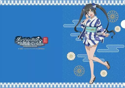 ダンジョンに出会いを求めるのは間違っているだろうか ヘスティア クリアファイル 駿河屋 - 【買取】ヘスティア A4クリアファイル 「ダンジョンに出会い