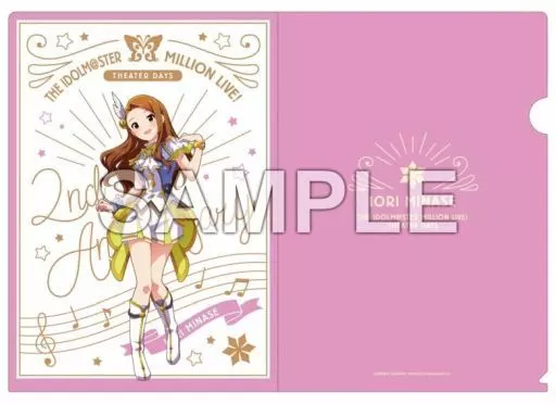水瀬伊織 ルミエール・パピヨンver. A4クリアファイル 「アイドルマスター ミリオンライブ!」
