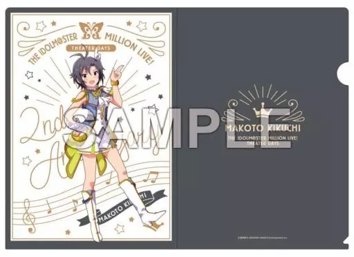 菊地真 ルミエール・パピヨンver. A4クリアファイル 「アイドルマスター ミリオンライブ!」