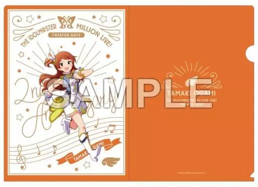 大神環 ルミエール・パピヨンver. A4クリアファイル 「アイドルマスター ミリオンライブ!」