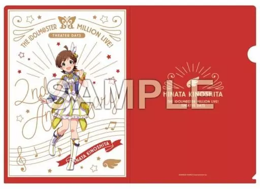 木下ひなた ルミエール・パピヨンver. A4クリアファイル 「アイドルマスター ミリオンライブ!」