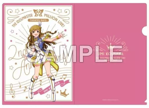 高坂海美 ルミエール・パピヨンver. A4クリアファイル 「アイドルマスター ミリオンライブ!」