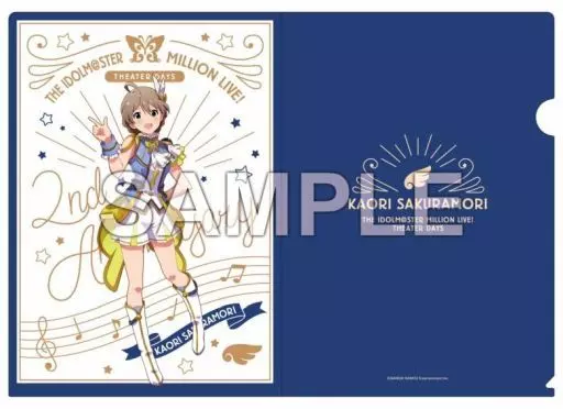 桜守歌織 ルミエール・パピヨンver. A4クリアファイル 「アイドルマスター ミリオンライブ!」