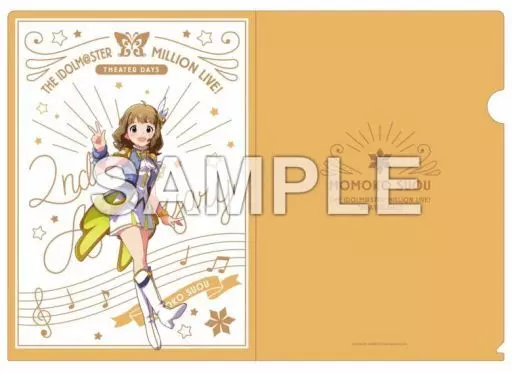周防桃子 ルミエール・パピヨンver. A4クリアファイル 「アイドルマスター ミリオンライブ!」