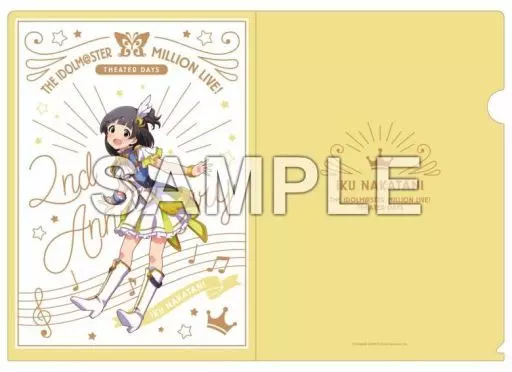 中谷育 ルミエール・パピヨンver. A4クリアファイル 「アイドルマスター ミリオンライブ!」