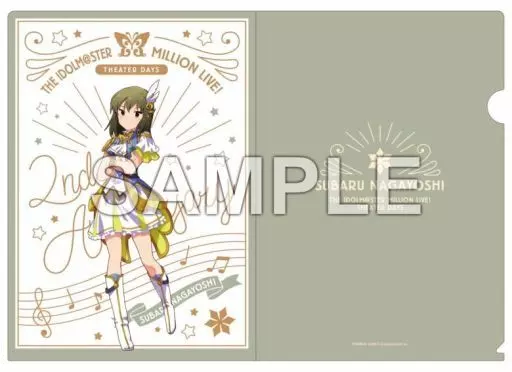 永吉昴 ルミエール・パピヨンver. A4クリアファイル 「アイドルマスター ミリオンライブ!」