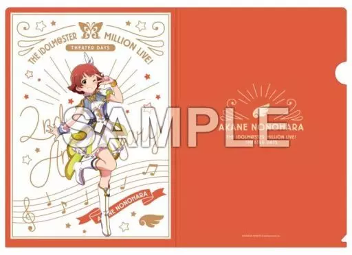 野々原茜 ルミエール・パピヨンver. A4クリアファイル 「アイドルマスター ミリオンライブ!」