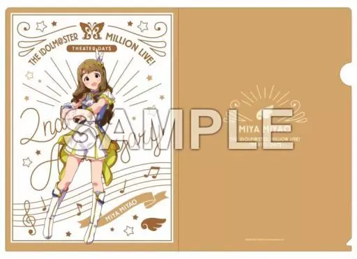宮尾美也 ルミエール・パピヨンver. A4クリアファイル 「アイドルマスター ミリオンライブ!」