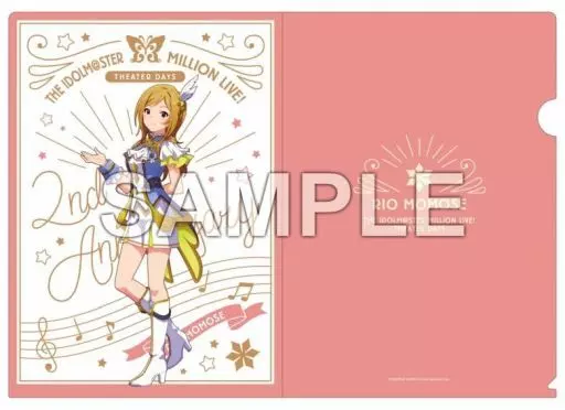 百瀬莉緒 ルミエール・パピヨンver. A4クリアファイル 「アイドルマスター ミリオンライブ!」