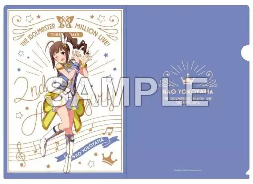 横山奈緒 ルミエール・パピヨンver. A4クリアファイル 「アイドルマスター ミリオンライブ!」