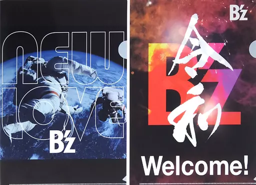 駿河屋 -<中古>B'z スペシャルA4クリアファイルセット(2種セット
