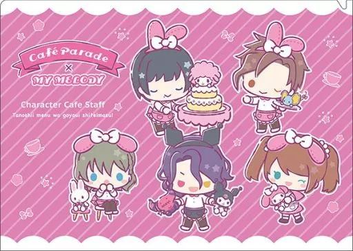 Cafe Parade×マイメロディ A4クリアファイル 「アイドルマスター SideM×サンリオキャラクターズ」