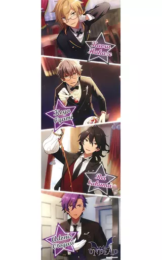 新品★あんスタ【UNDEAD】ローソン★クリアファイル IDOL SHOWCASE クリアファイル【UNDEAD】 – pattythree公式通販サイト