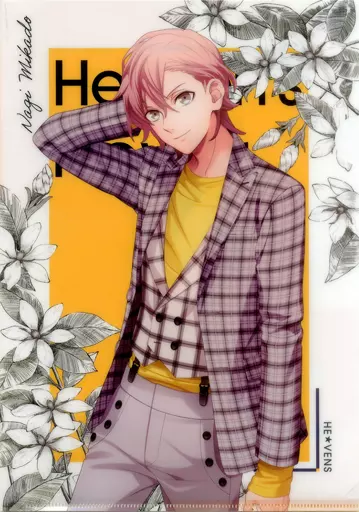 HE★VENS 帝ナギ Flower 70個 駿河屋 - 【買取】帝ナギ A4クリアファイル Heaven's Flower Ver