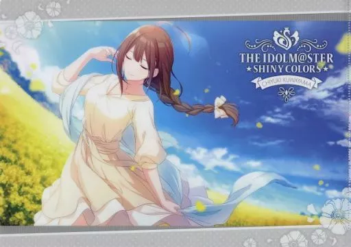 桑山千雪(シークレットヒロイン) 「アイドルマスター シャイニーカラーズ クリアファイルコレクション A」