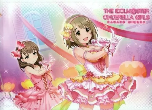 8.三村かな子＆佐久間まゆ 「アイドルマスター シンデレラガールズ A4クリアファイルコレクション vol.2 CUTE」
