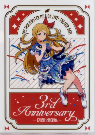 篠宮可憐 A4クリアファイル インフィニット・スカイver. 「アイドルマスター ミリオンライブ!」