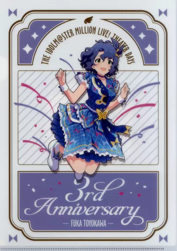 豊川風花 A4クリアファイル インフィニット・スカイver. 「アイドルマスター ミリオンライブ!」