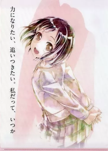 バンドリ 羽沢つぐみ クリアファイル バンドリ 羽沢つぐみ クリアファイル｜Yahoo!フリマ（旧PayPay