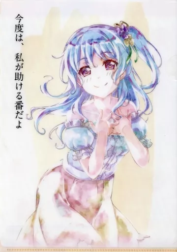 BanG Dream! 松原花音 3周年記念クリアファイル 駿河屋 - 【買取】松原花音 3周年記念クリアファイル 「BanG Dream