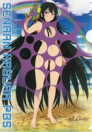 駿河屋 -<中古>神楽 水玉コラA4クリアファイル 「閃乱カグラ 爆乳