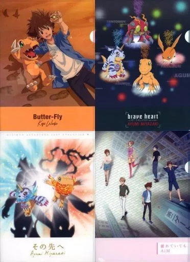 デジモンアドベンチャー LAST EVOLUTION 絆 クリアファイル 4枚 z_5e4115397851f.jpg