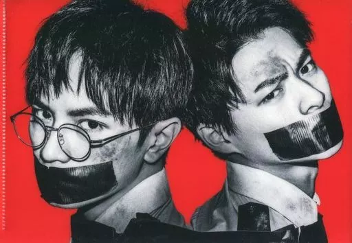 駿河屋 -<中古>中島健人＆平野紫耀 A5クリアファイル 「Blu-ray/DVD