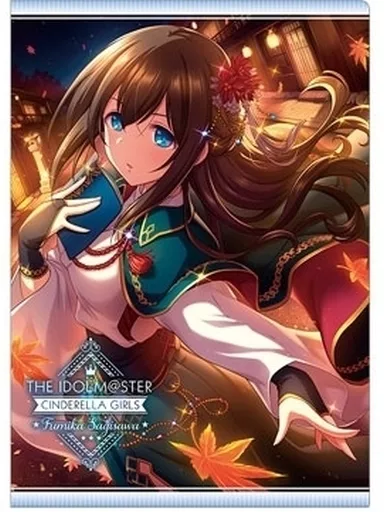 鷺沢文香 「アイドルマスター シンデレラガールズ A4クリアファイルコレクション」