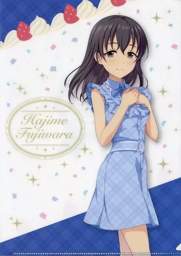 藤原肇(岡山県) A4クリアファイル 「アイドルマスター シンデレラガールズ 日本横断フェア in アニメイト」