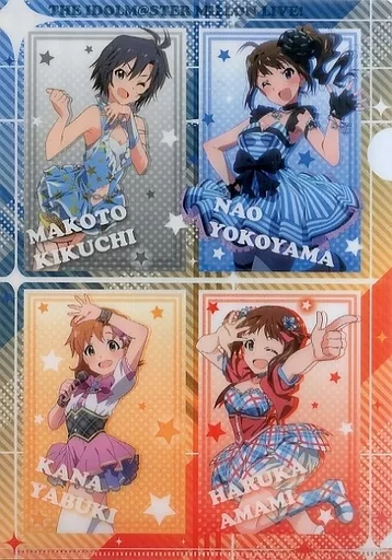 菊地真＆横山奈緒＆矢吹可奈＆天海春香 A4クリアファイル 「アイドルマスター ミリオンライブ!」 ローソン限定
