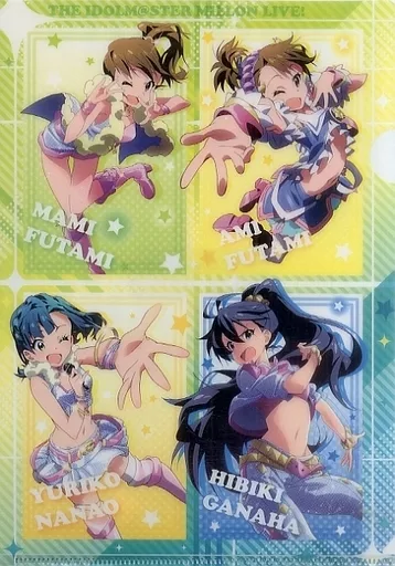 双海亜美＆双海真美＆七尾百合子＆我那覇響 A4クリアファイル 「アイドルマスター ミリオンライブ!」 ローソン限定