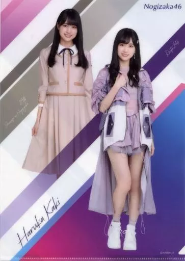 駿河屋 -<中古>賀喜遥香 A4クリアファイル 乃木坂46 WEB SHOP 2020年大