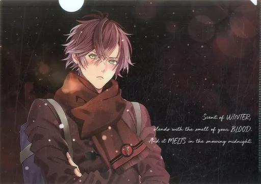 ディアラバ　Limited Winter Letter LW くじ 逆巻アヤト ディアラバ Limited Winter Letter LW くじ 逆巻アヤト