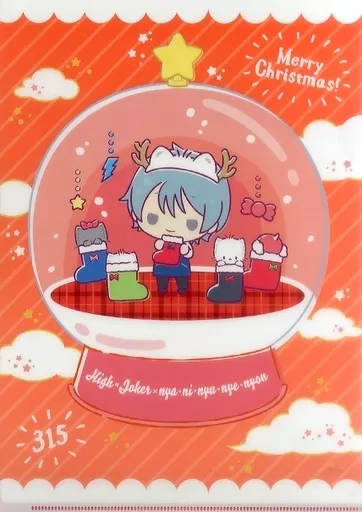 榊夏来＆ニャニィニュニェニョン A4クリアファイル 「アイドルマスター SideM×サンリオキャラクターズ Merry Christmas WEBくじ」 D-8賞
